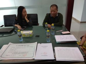 市人力資源和社會保障局信息公開 ?？谑姓T戶網站