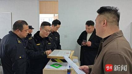 蘇州吳中區木瀆鎮深入推進"清朗行動"