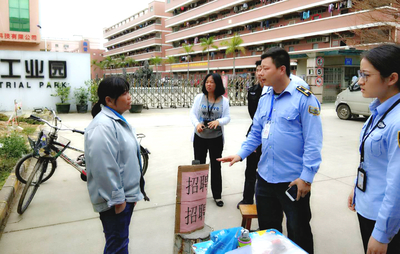 馬田專(zhuān)項(xiàng)行動(dòng)凈化勞動(dòng)就業(yè)市場(chǎng)維護(hù)企業(yè)經(jīng)營(yíng)秩序