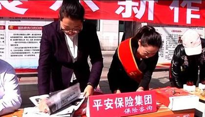 哪里不會問哪里 尚志市新聯(lián)會義務(wù)咨詢服務(wù)大集為你解惑答疑!