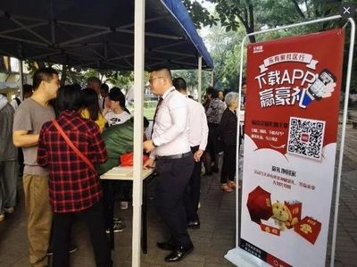 開心搬遷、平穩過渡,深房中協攜會員助力華富村舊改搬遷工作