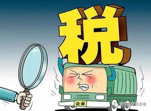 突發(fā) 多家勞務公司和人力公司出事了 今天起虛開勞務派遣發(fā)票也將嚴查