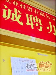 匯景中央華府圖片 匯景中央華府戶型圖