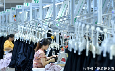 東莞女老板拒用文身員工!知情人:勞動密集型、勞務派遣行業皆如此