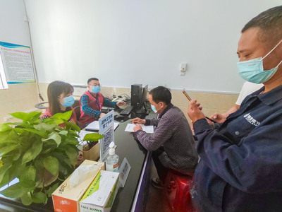 求職越來越方便,&ldquo;零工市場&rdquo;官方平臺(tái)上線!