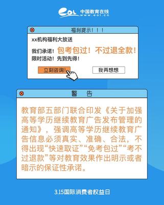 勞務派遣服務 現(xiàn)代職場中的高效用工模式