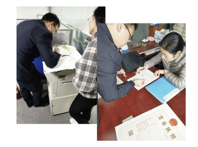 重拳整治“兩非” 深度凈化市場——經(jīng)開區(qū)開展打擊“兩非”專項(xiàng)整治行動