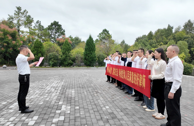 崇陽縣司法局成功舉辦'9·25'全國律師宣傳日暨職業(yè)中介服務(wù)活動(dòng)